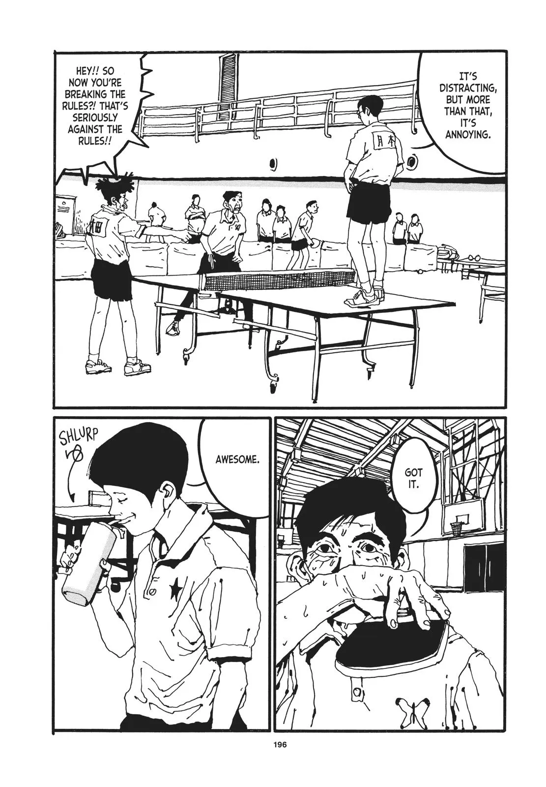 Read Ping Pong (en) Manga Online