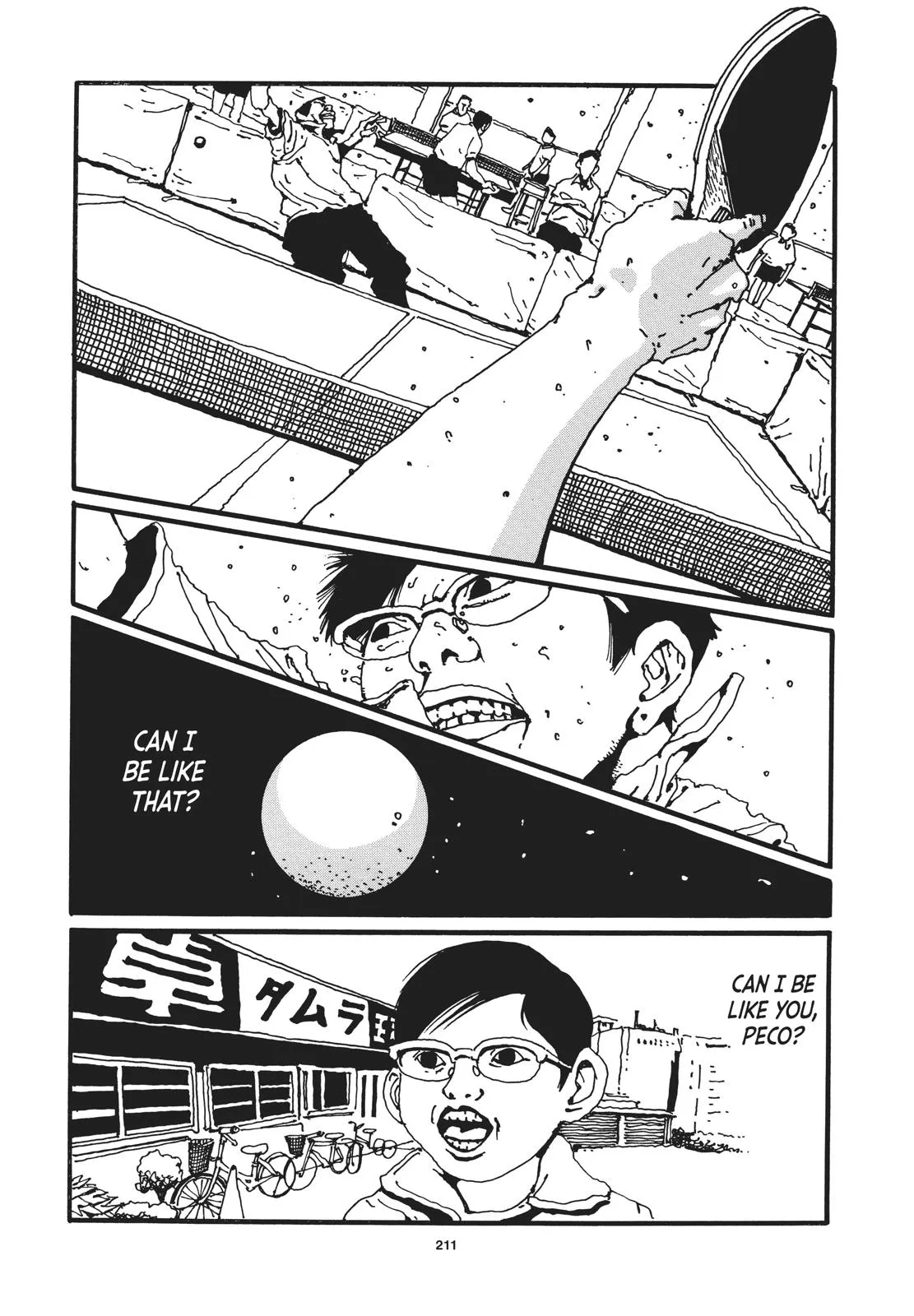 Read Ping Pong (en) Manga Online