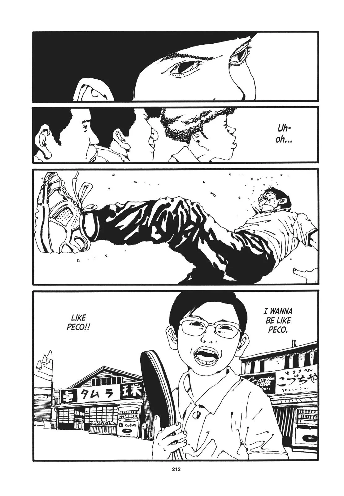Read Ping Pong (en) Manga Online