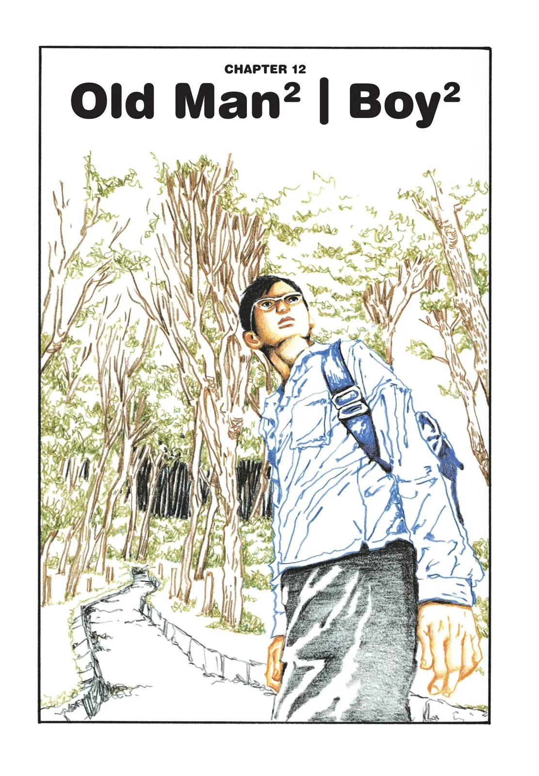 Read Ping Pong (en) Manga Online