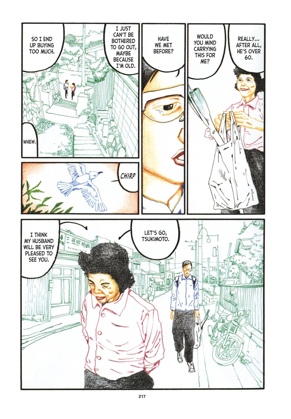 Read Ping Pong (en) Manga Online