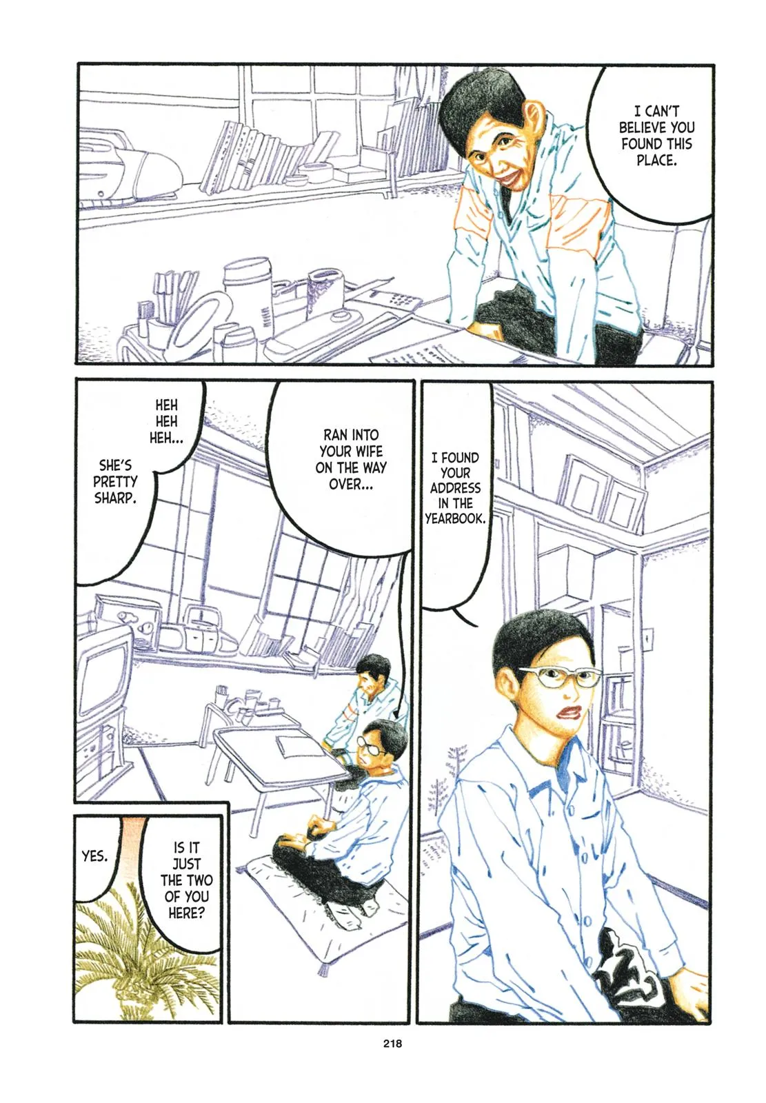 Read Ping Pong (en) Manga Online