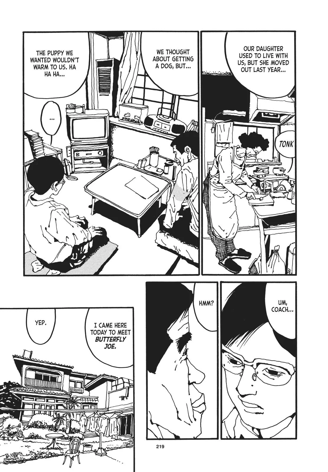 Read Ping Pong (en) Manga Online