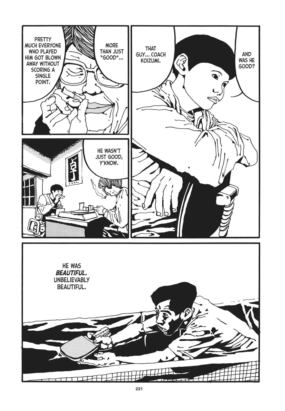 Read Ping Pong (en) Manga Online