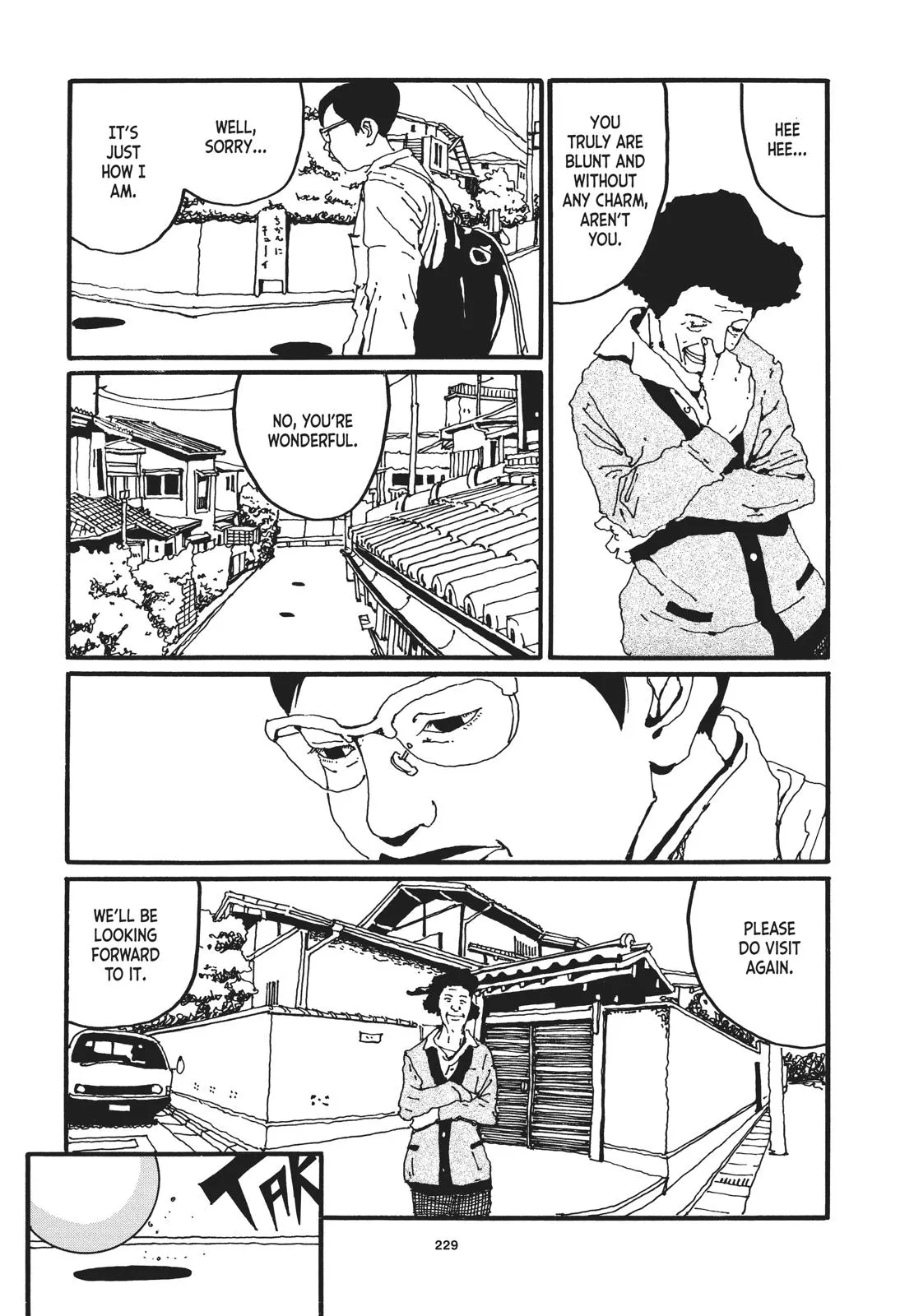 Read Ping Pong (en) Manga Online