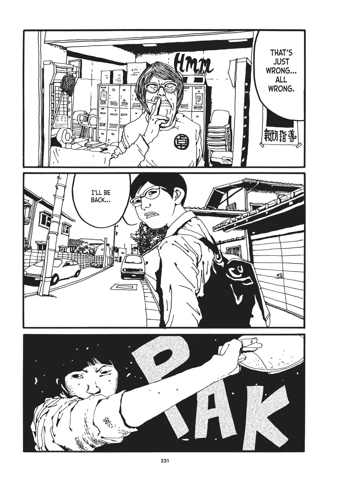 Read Ping Pong (en) Manga Online