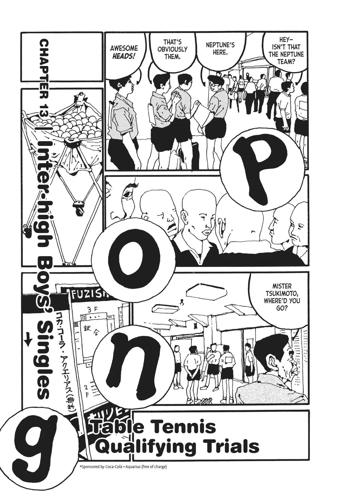Read Ping Pong (en) Manga Online