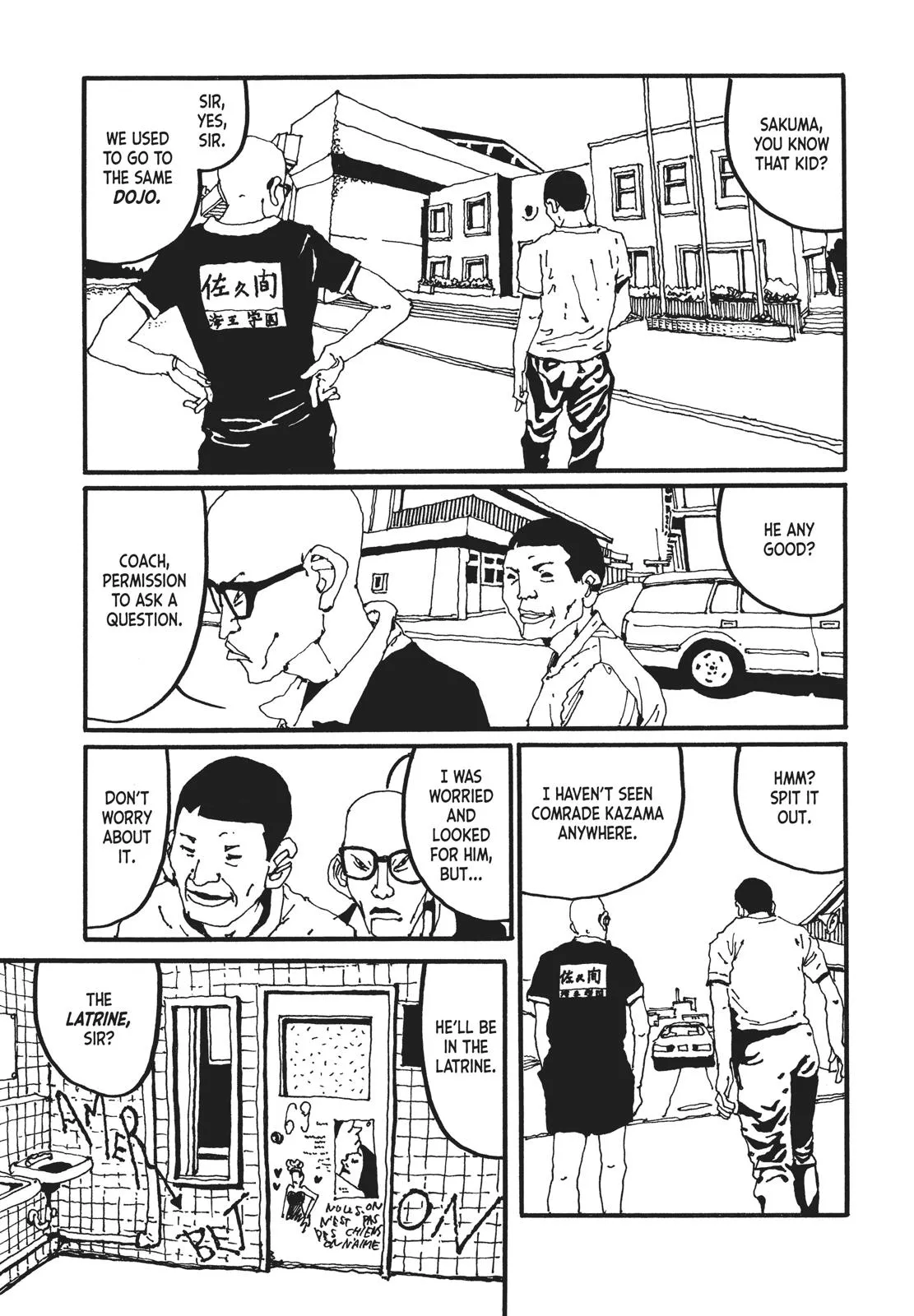 Read Ping Pong (en) Manga Online