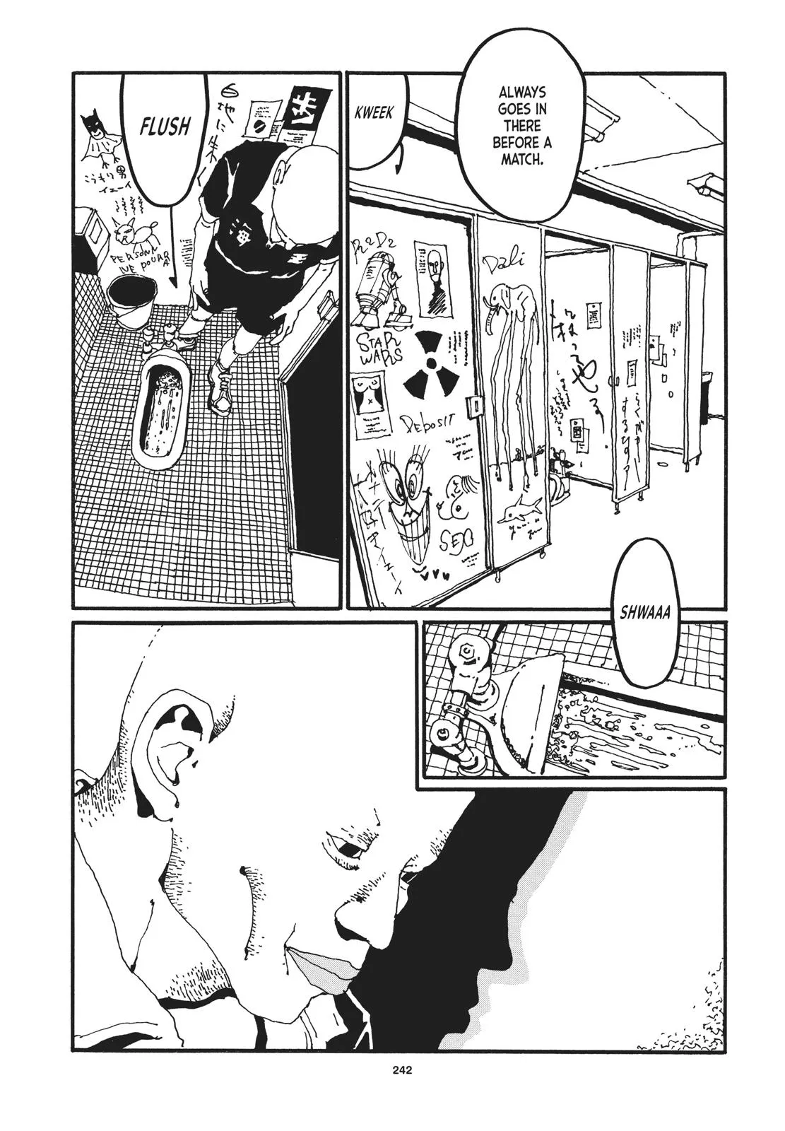 Read Ping Pong (en) Manga Online
