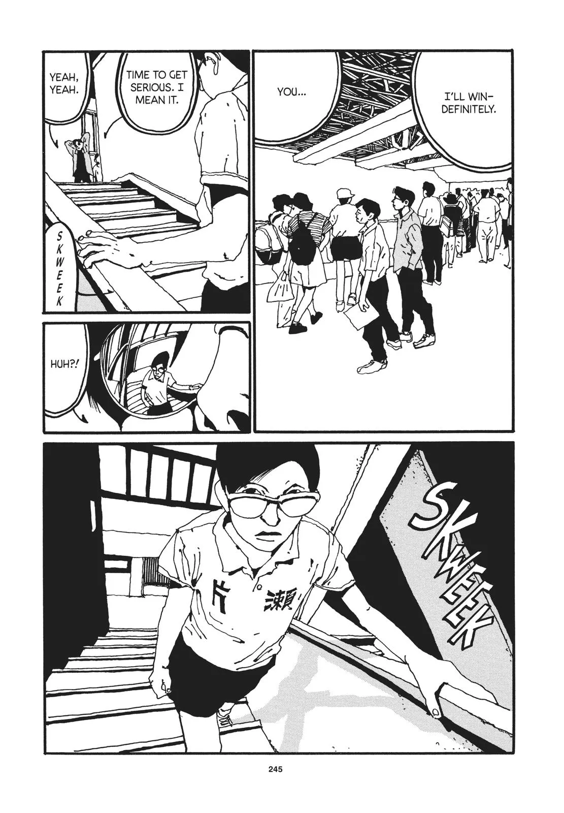 Read Ping Pong (en) Manga Online