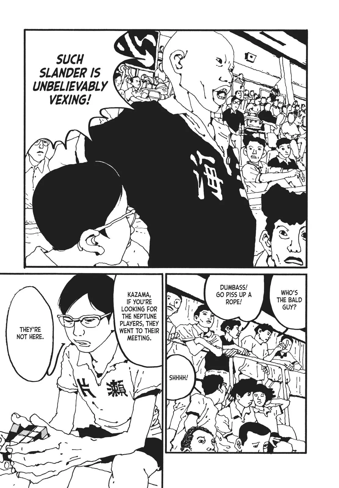 Read Ping Pong (en) Manga Online