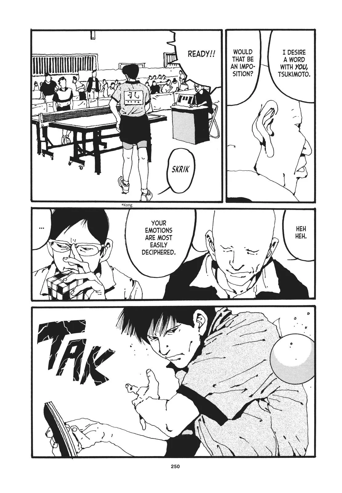 Read Ping Pong (en) Manga Online