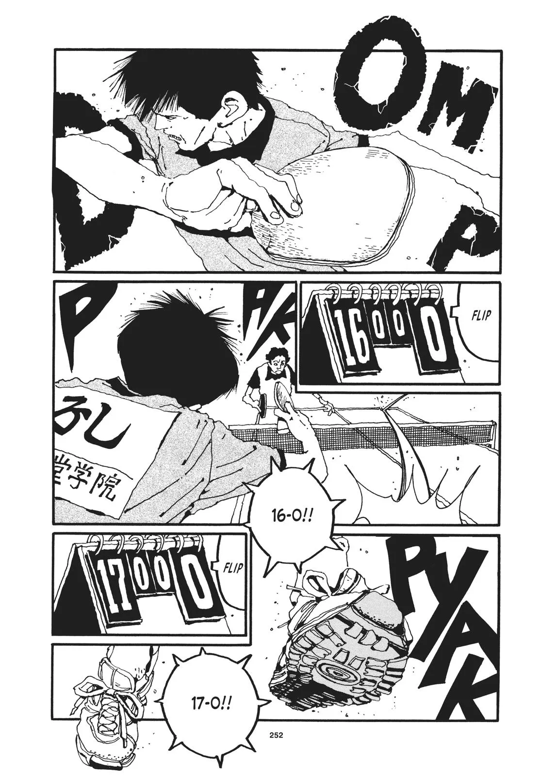 Read Ping Pong (en) Manga Online
