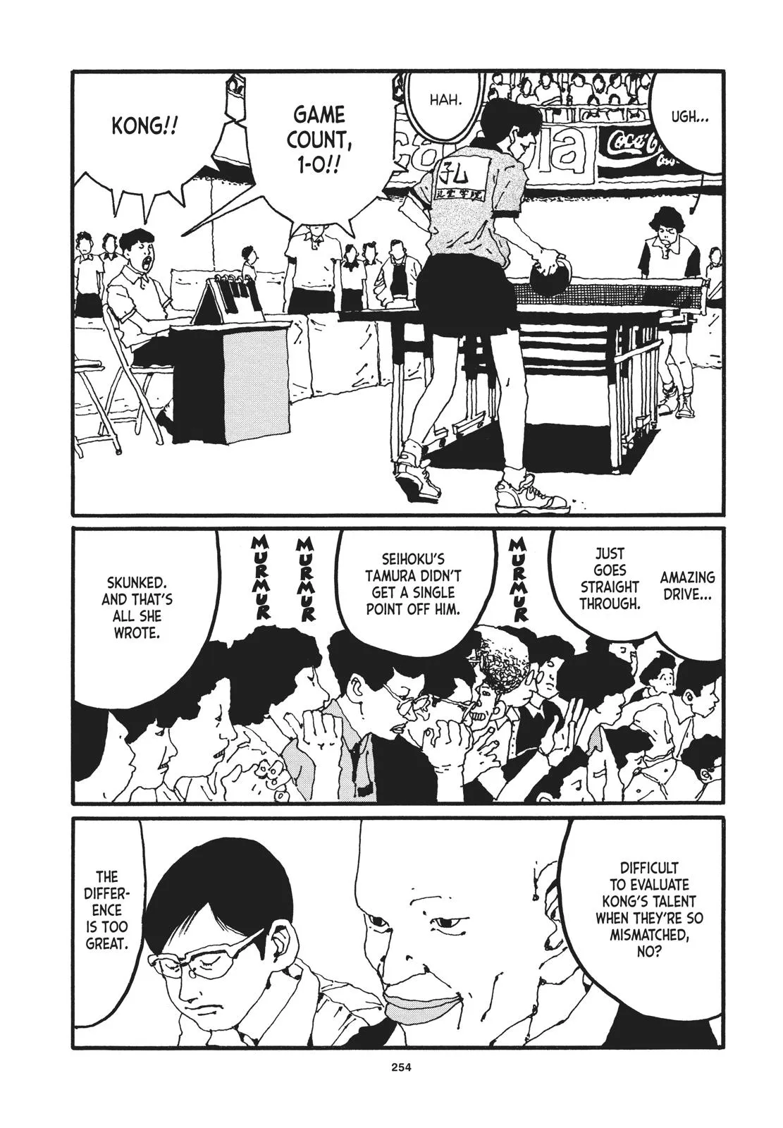 Read Ping Pong (en) Manga Online