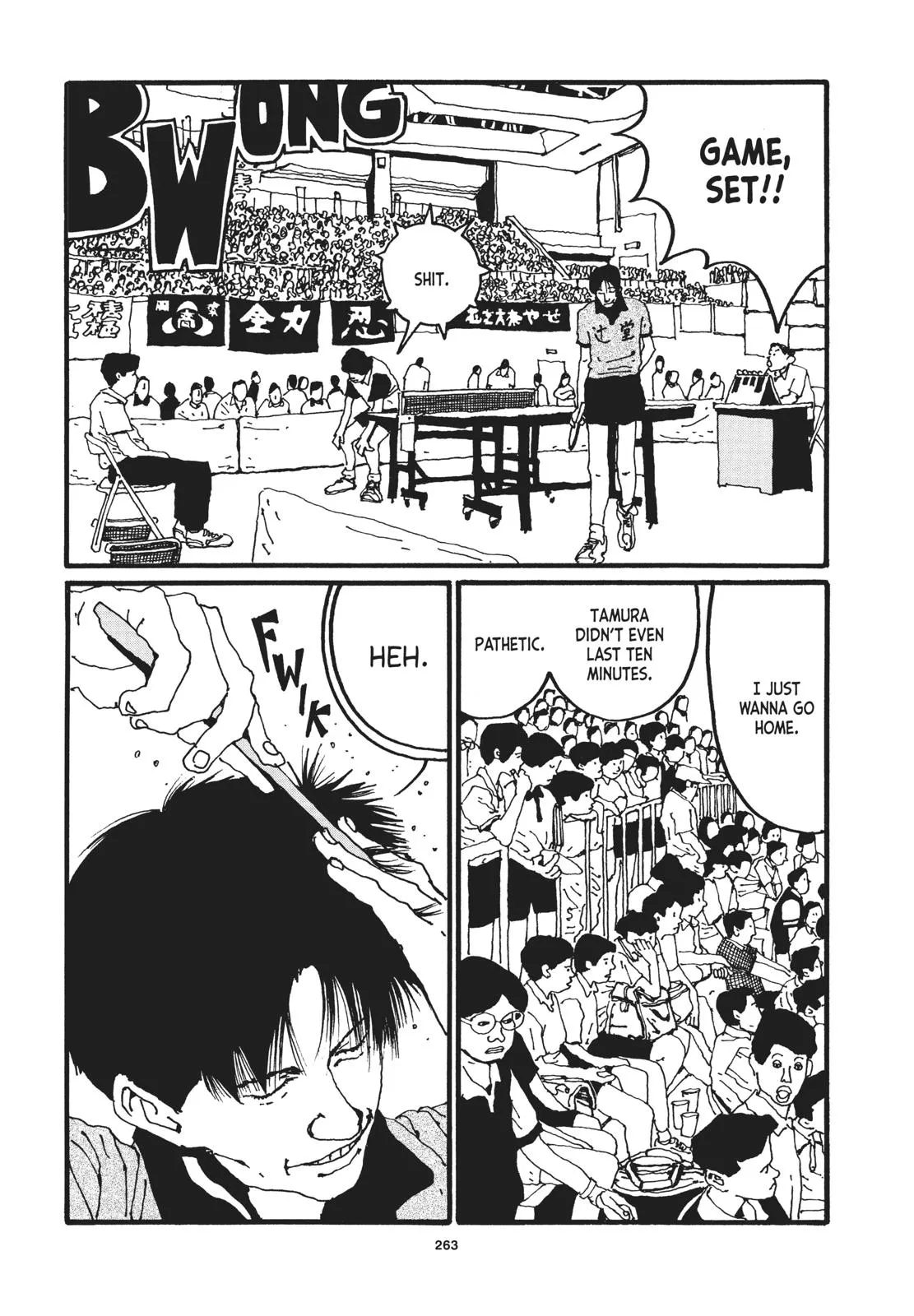 Read Ping Pong (en) Manga Online