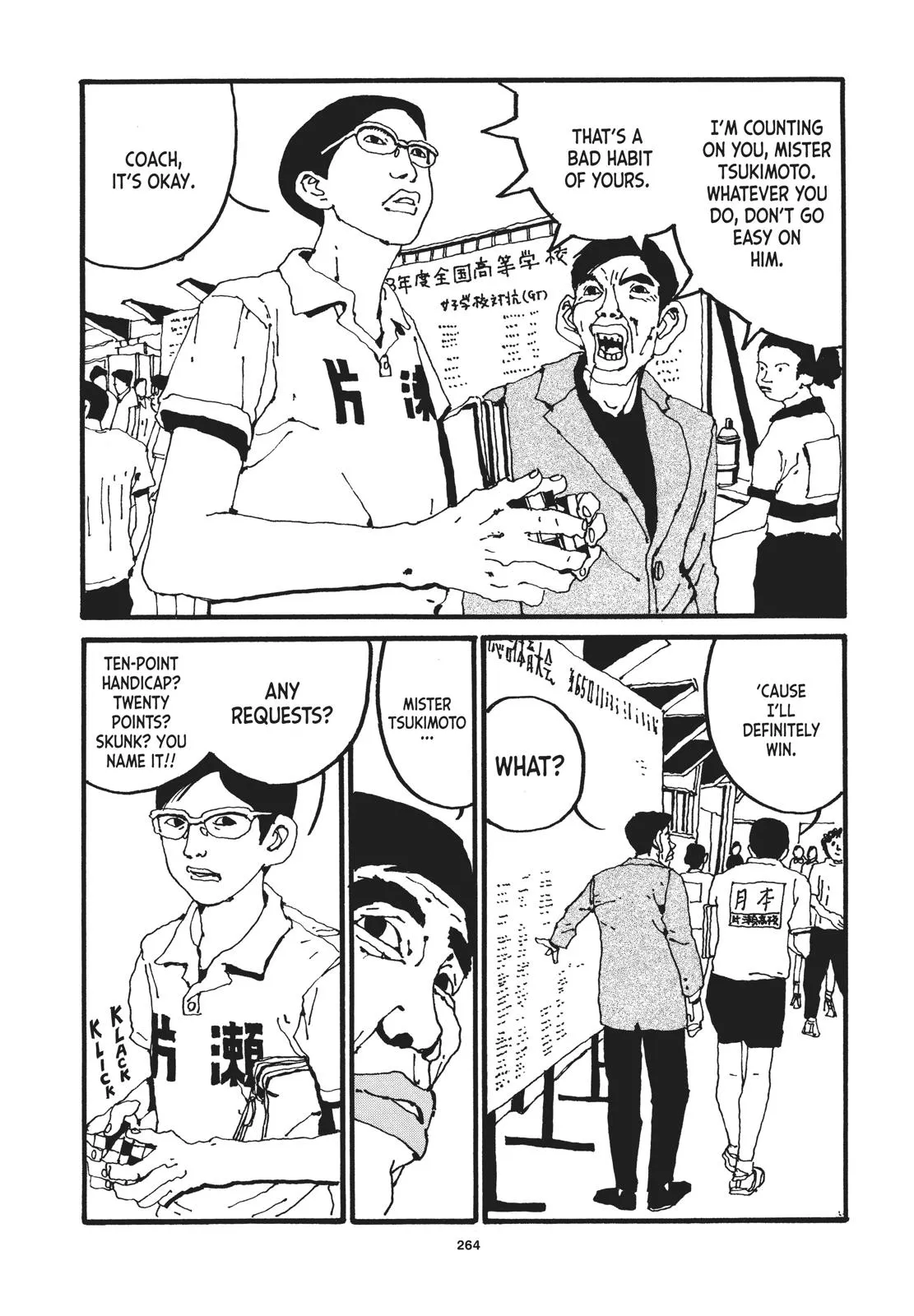 Read Ping Pong (en) Manga Online