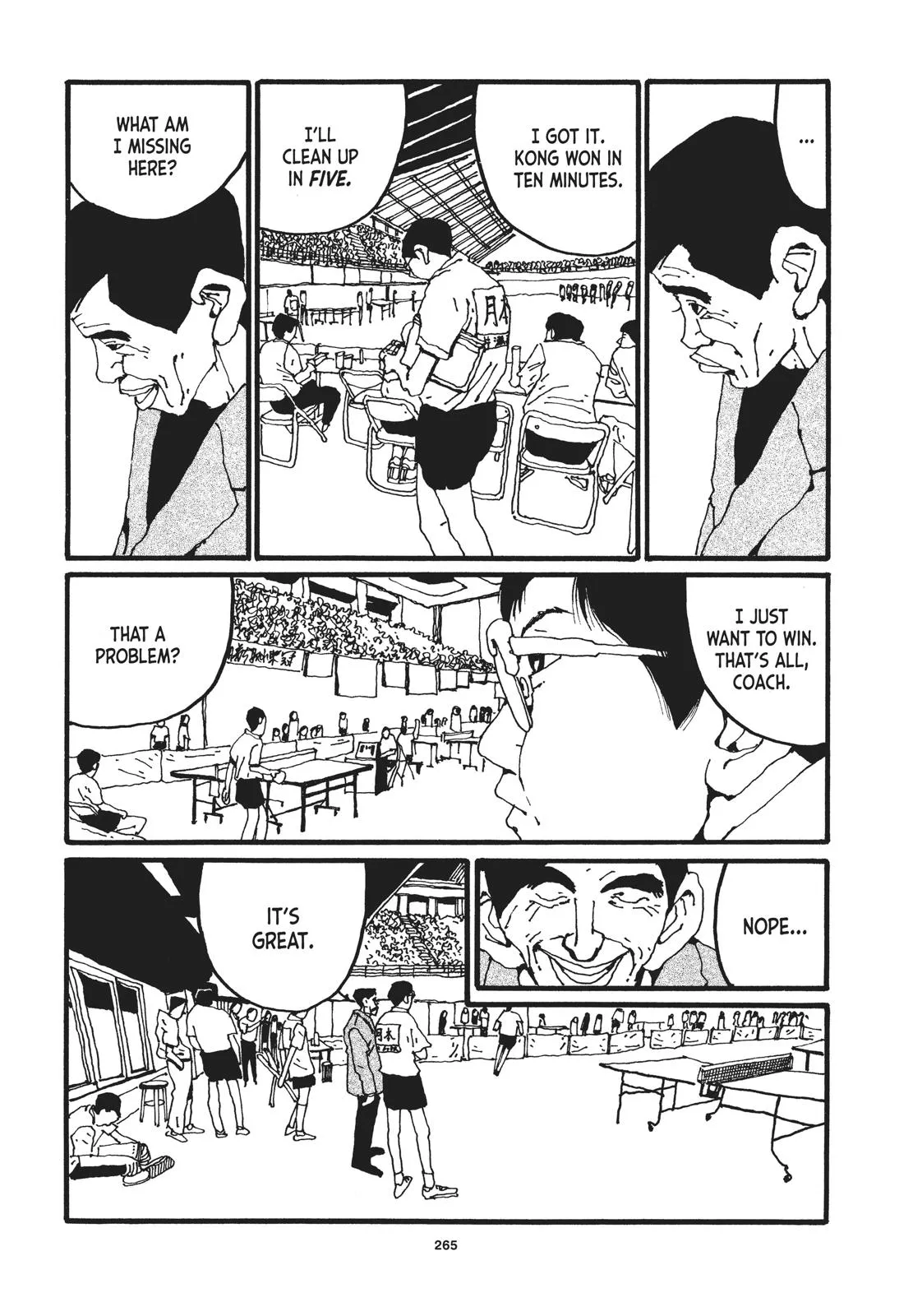 Read Ping Pong (en) Manga Online