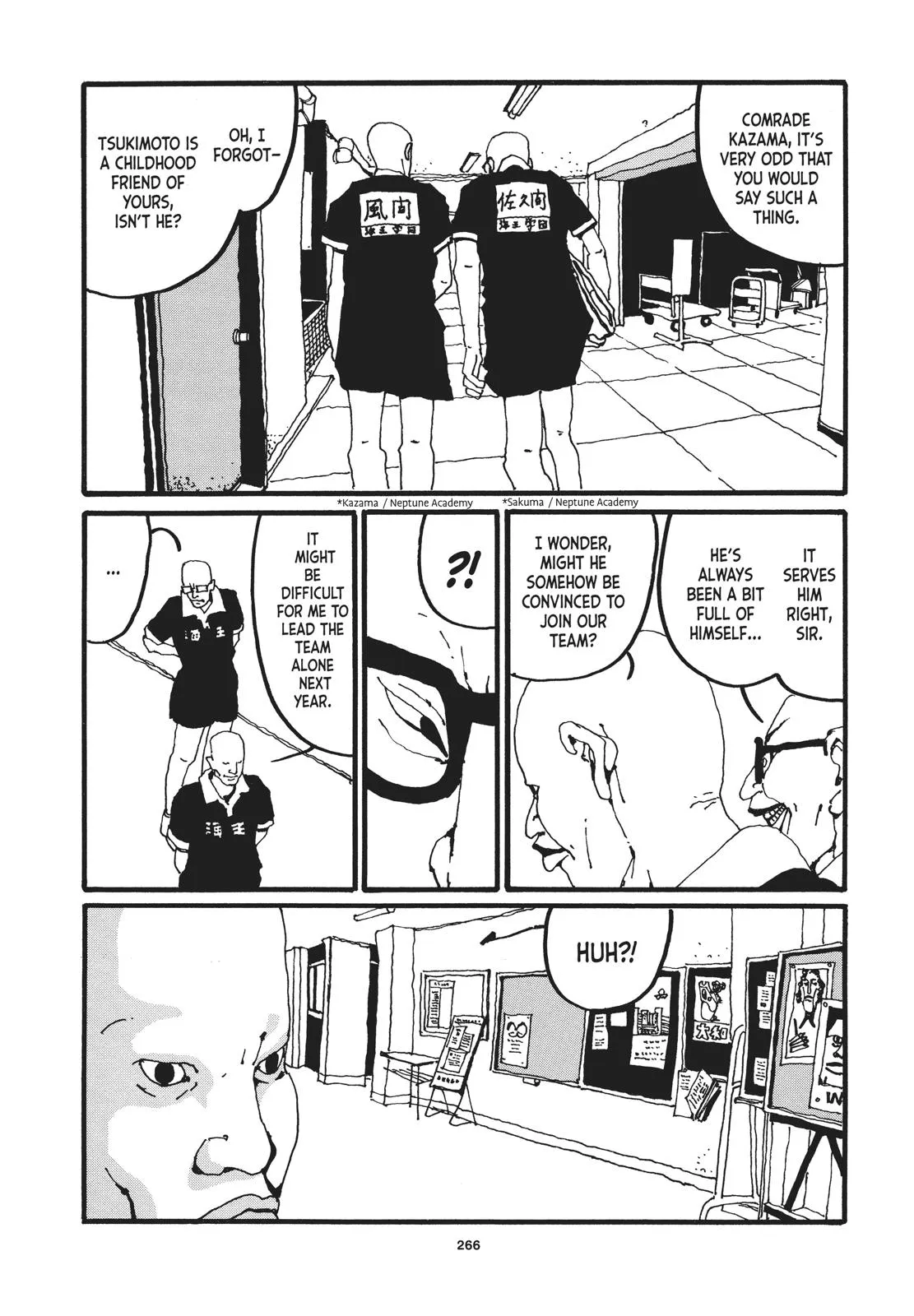 Read Ping Pong (en) Manga Online