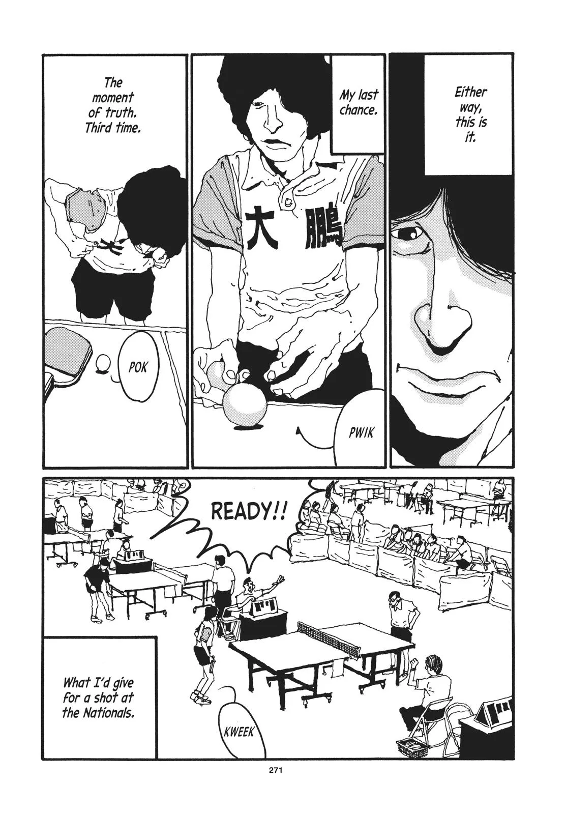Read Ping Pong (en) Manga Online