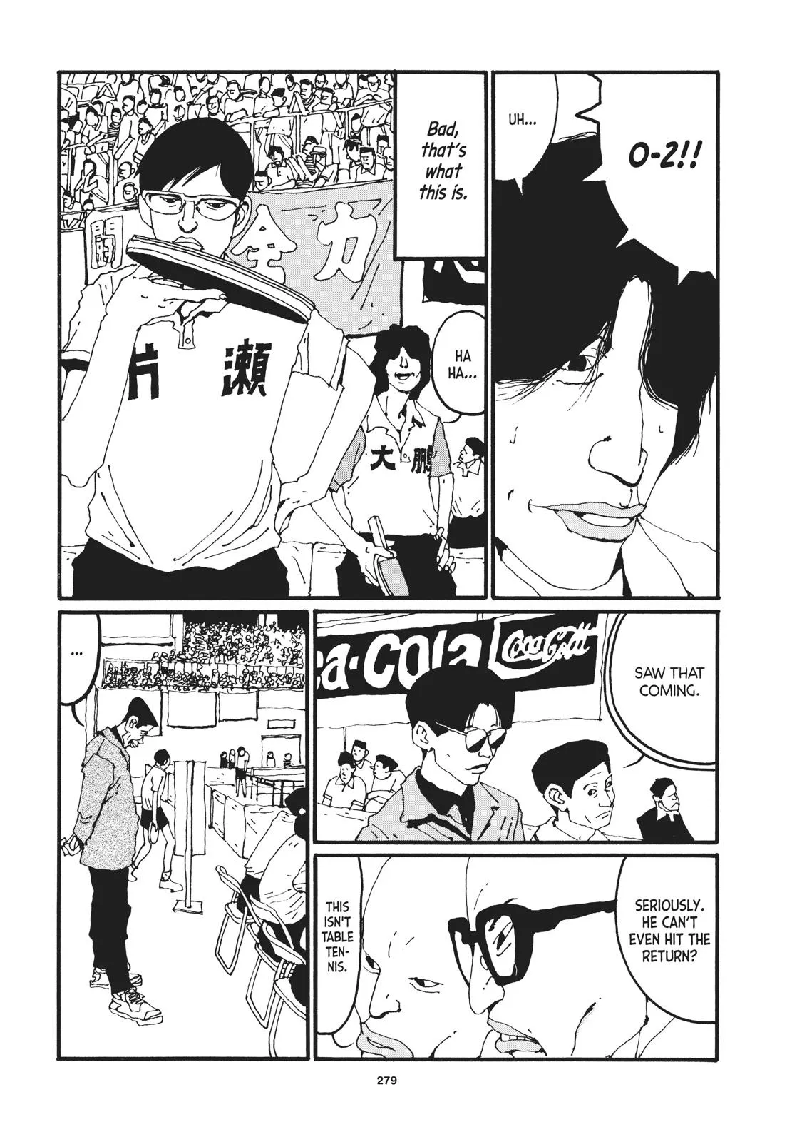 Read Ping Pong (en) Manga Online