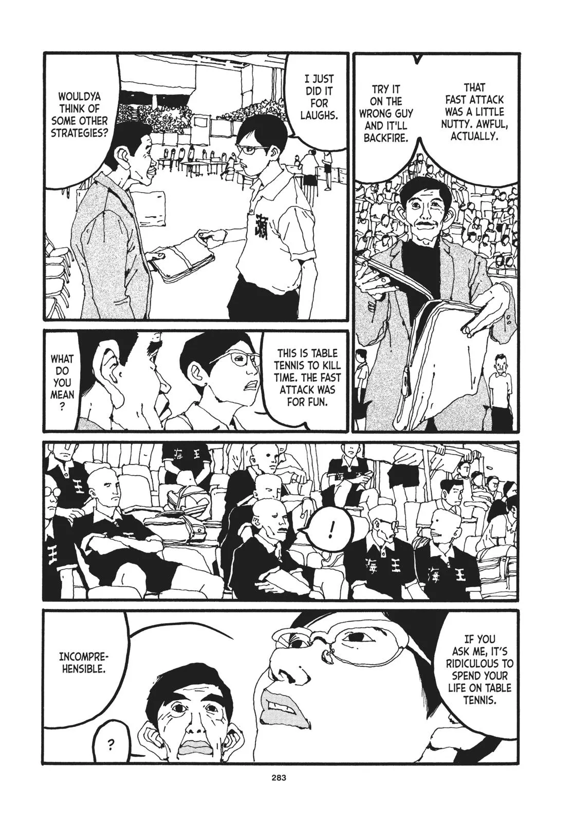 Read Ping Pong (en) Manga Online