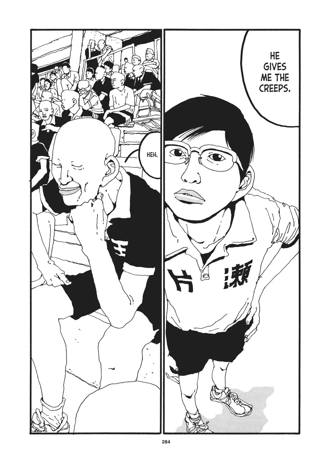 Read Ping Pong (en) Manga Online