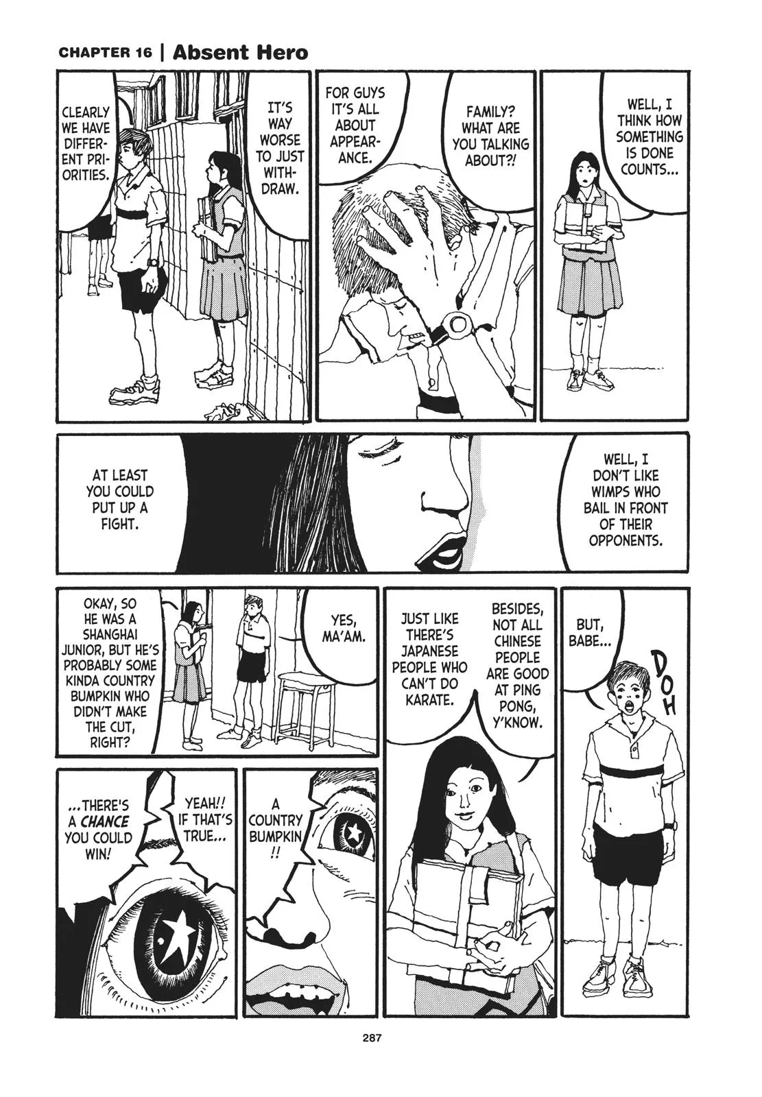 Read Ping Pong (en) Manga Online