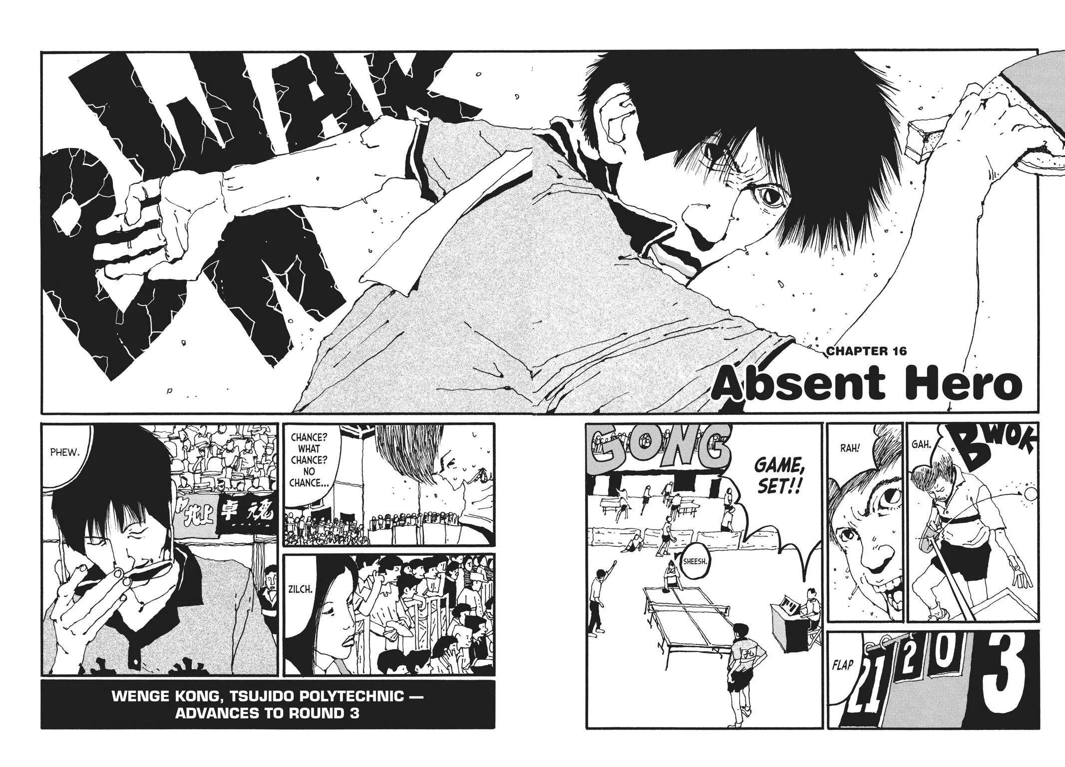 Read Ping Pong (en) Manga Online