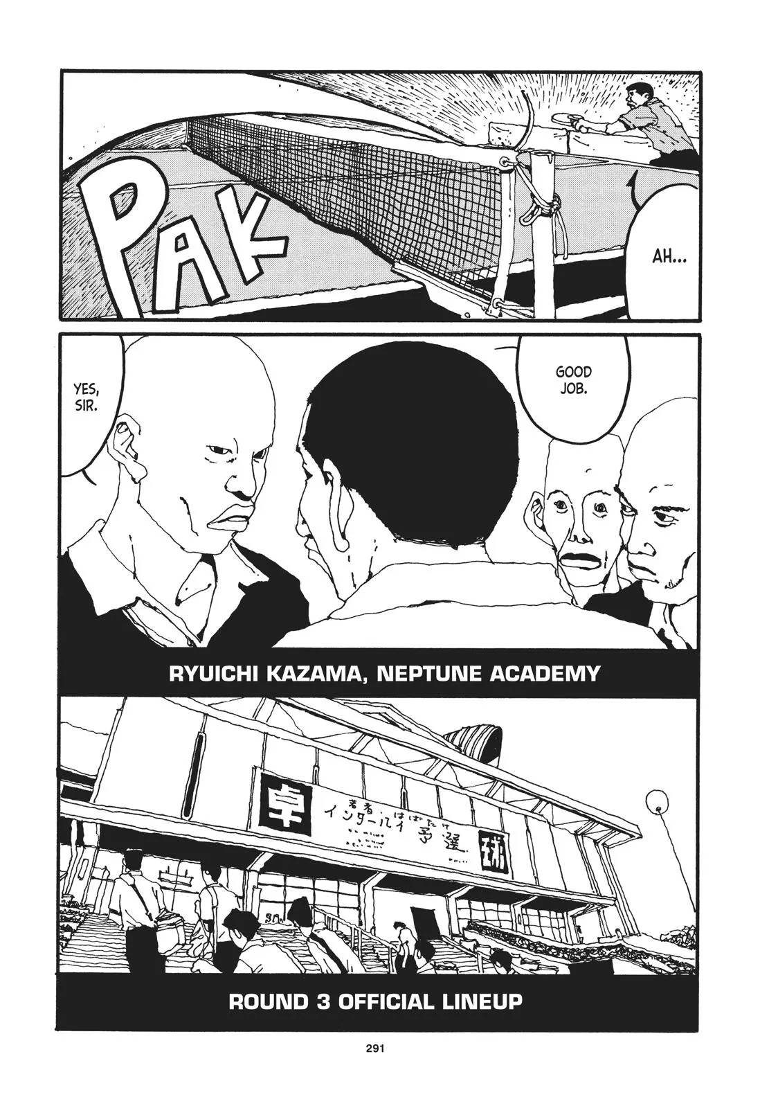 Read Ping Pong (en) Manga Online