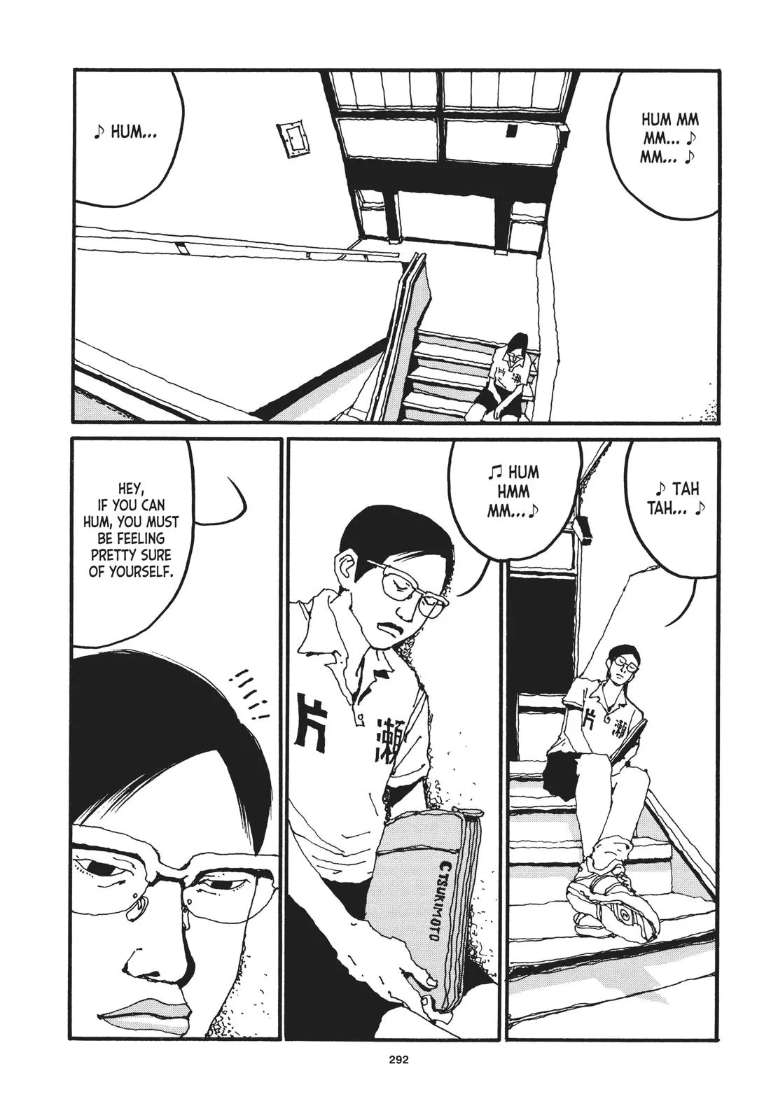 Read Ping Pong (en) Manga Online