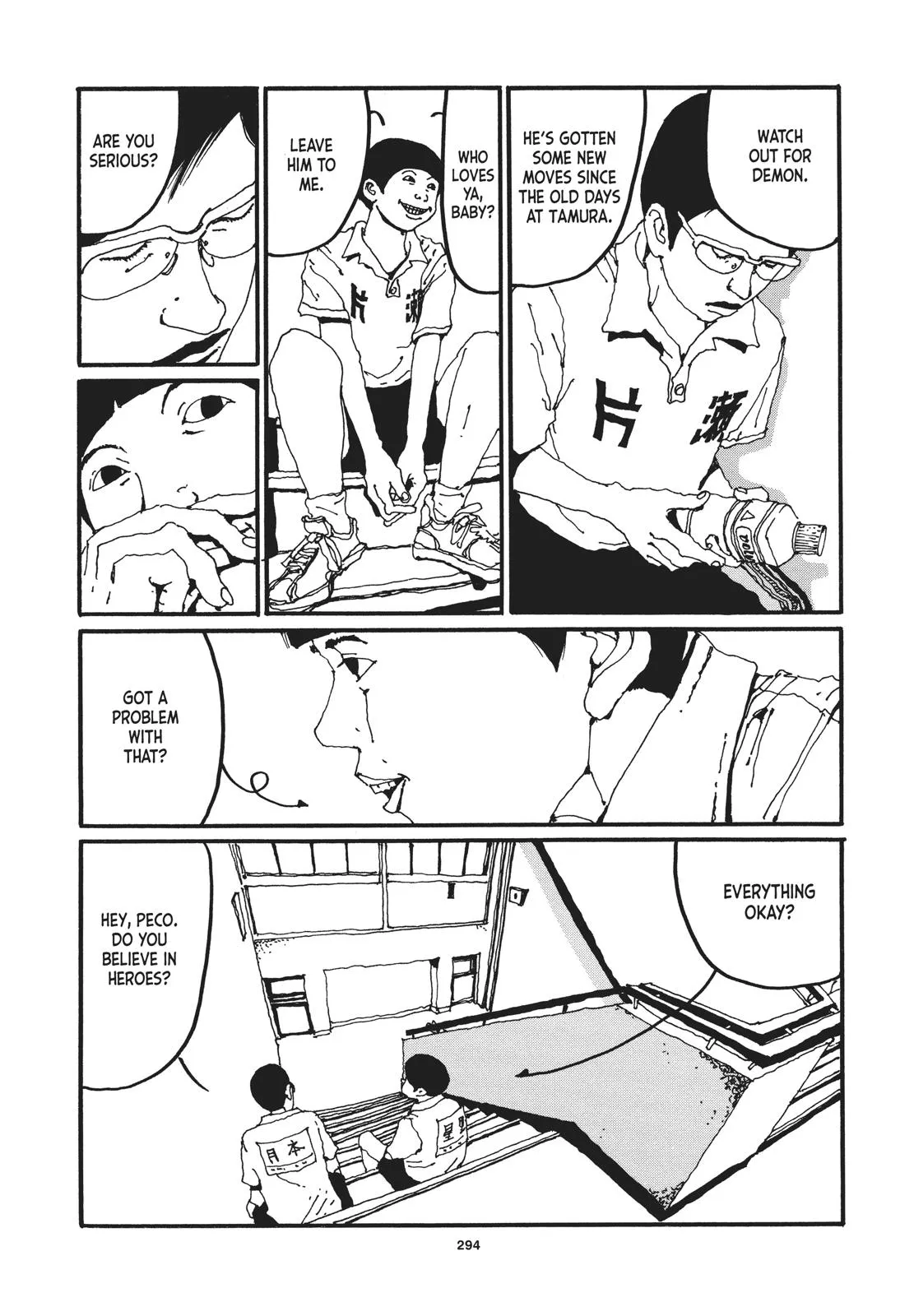 Read Ping Pong (en) Manga Online