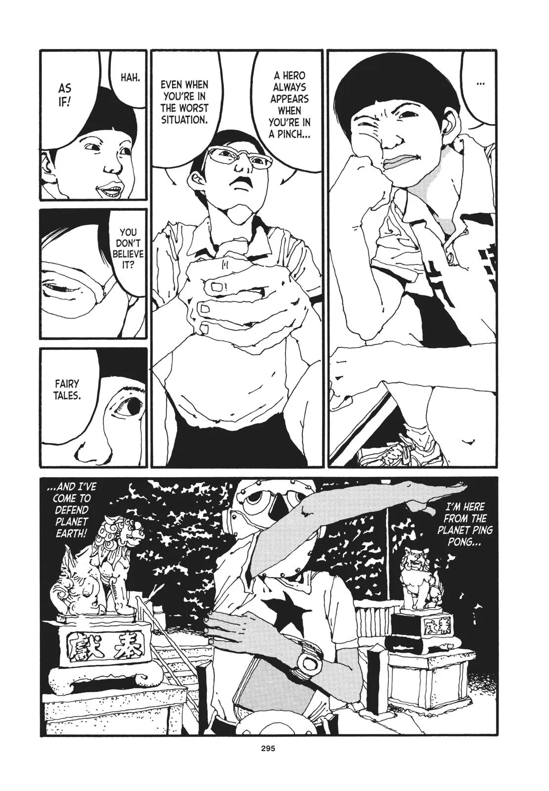 Read Ping Pong (en) Manga Online