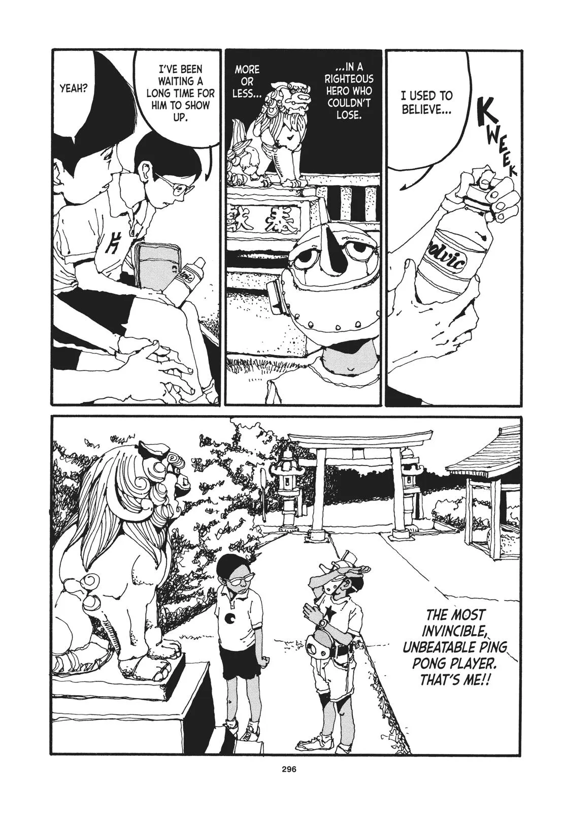 Read Ping Pong (en) Manga Online