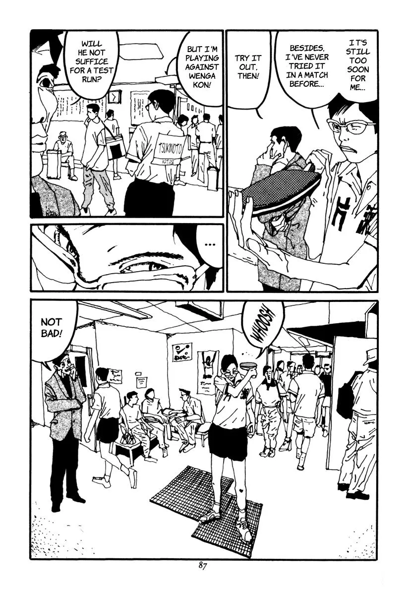 Read Ping Pong (en) Manga Online