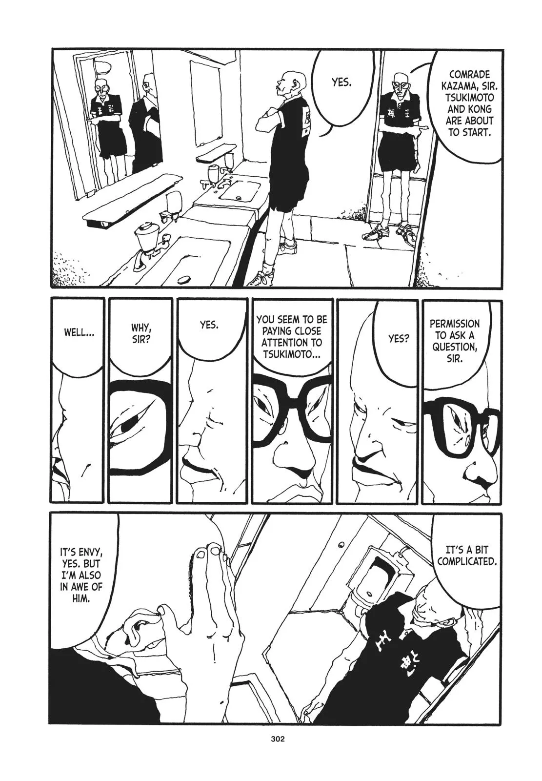 Read Ping Pong (en) Manga Online