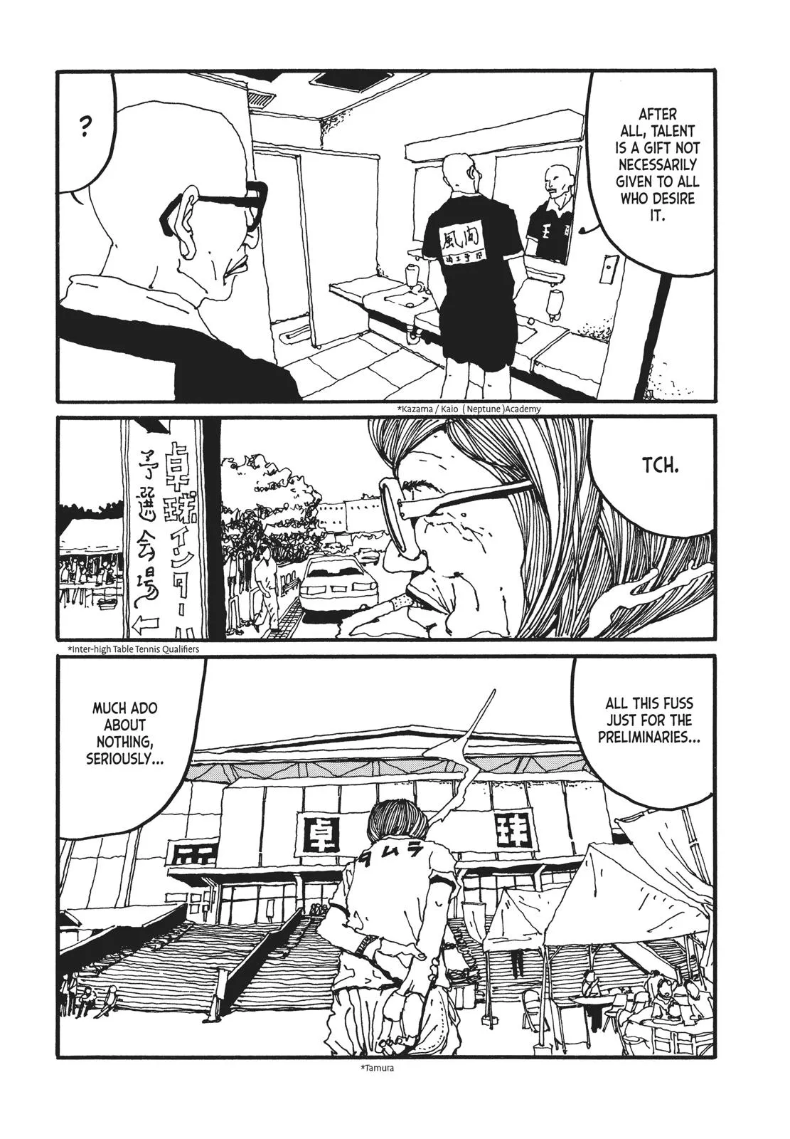 Read Ping Pong (en) Manga Online