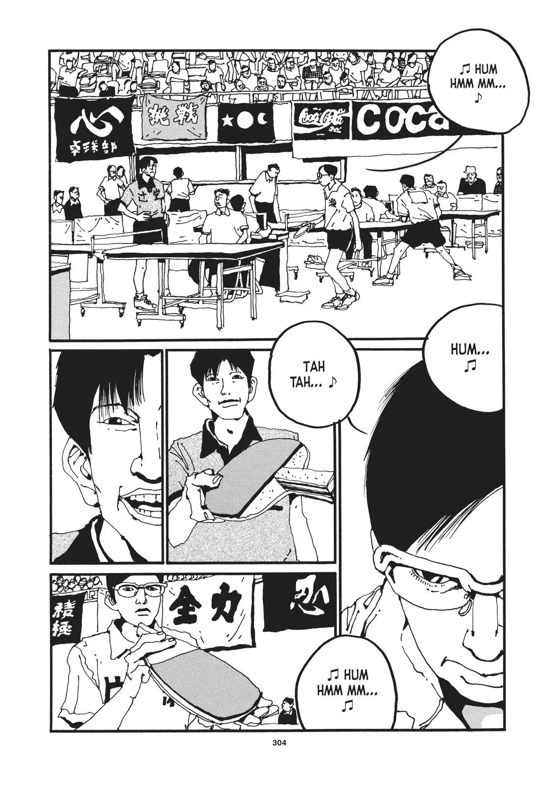 Read Ping Pong (en) Manga Online