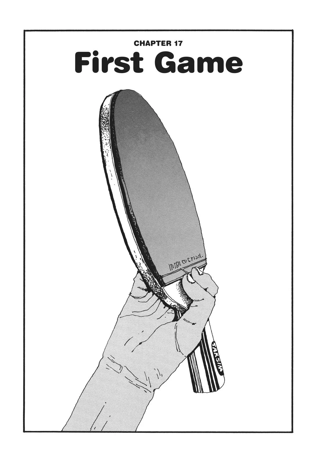 Read Ping Pong (en) Manga Online