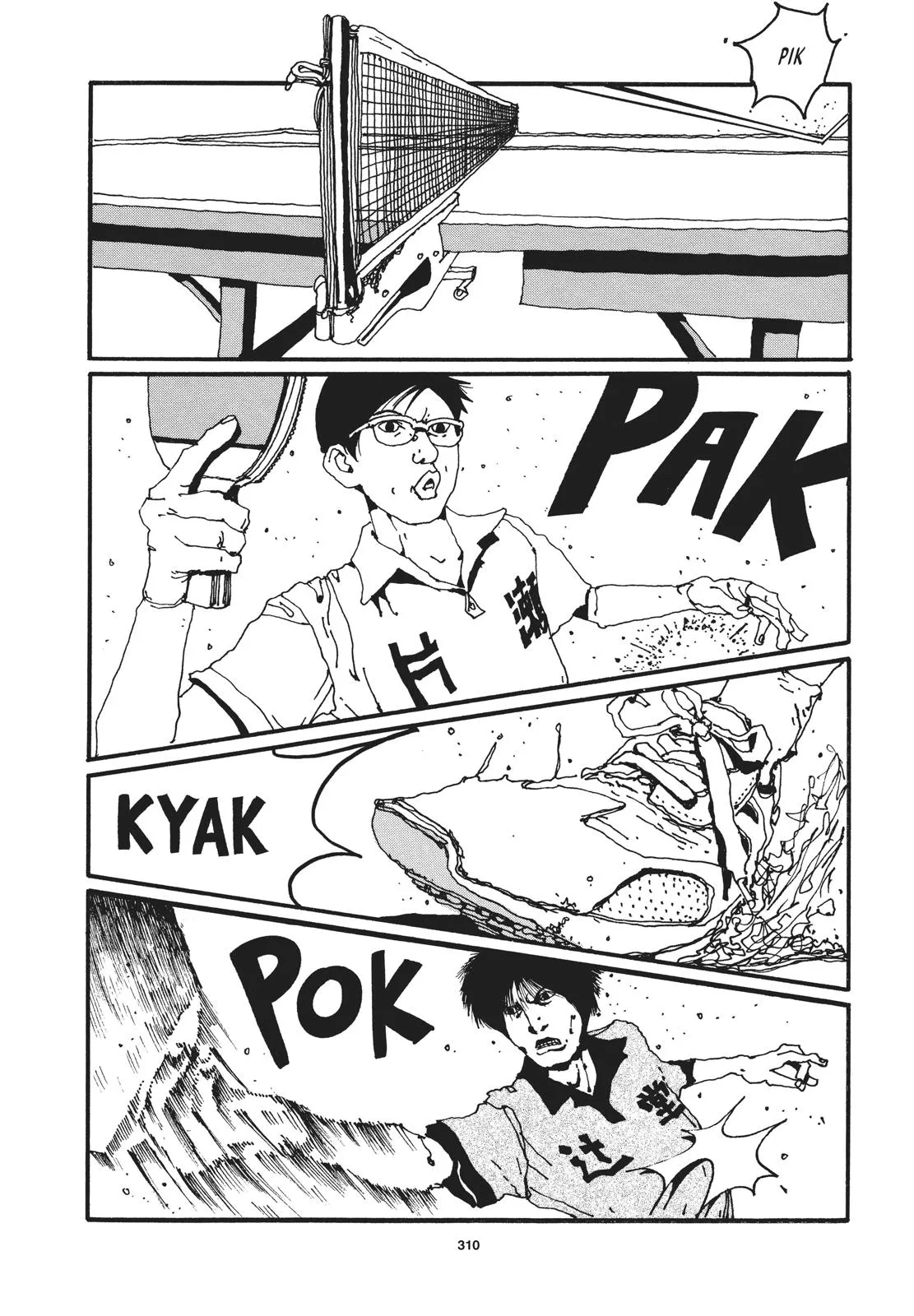 Read Ping Pong (en) Manga Online