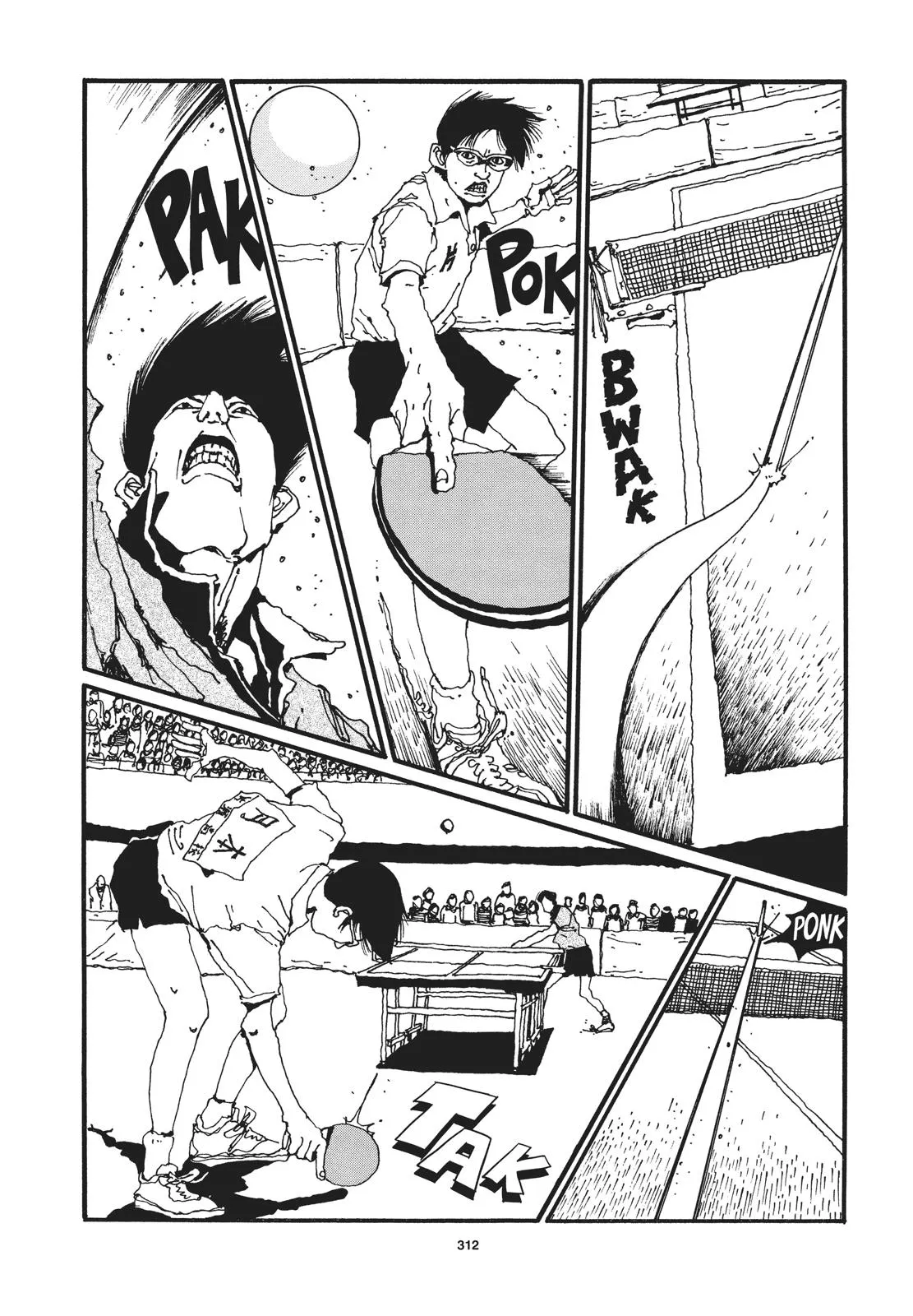 Read Ping Pong (en) Manga Online