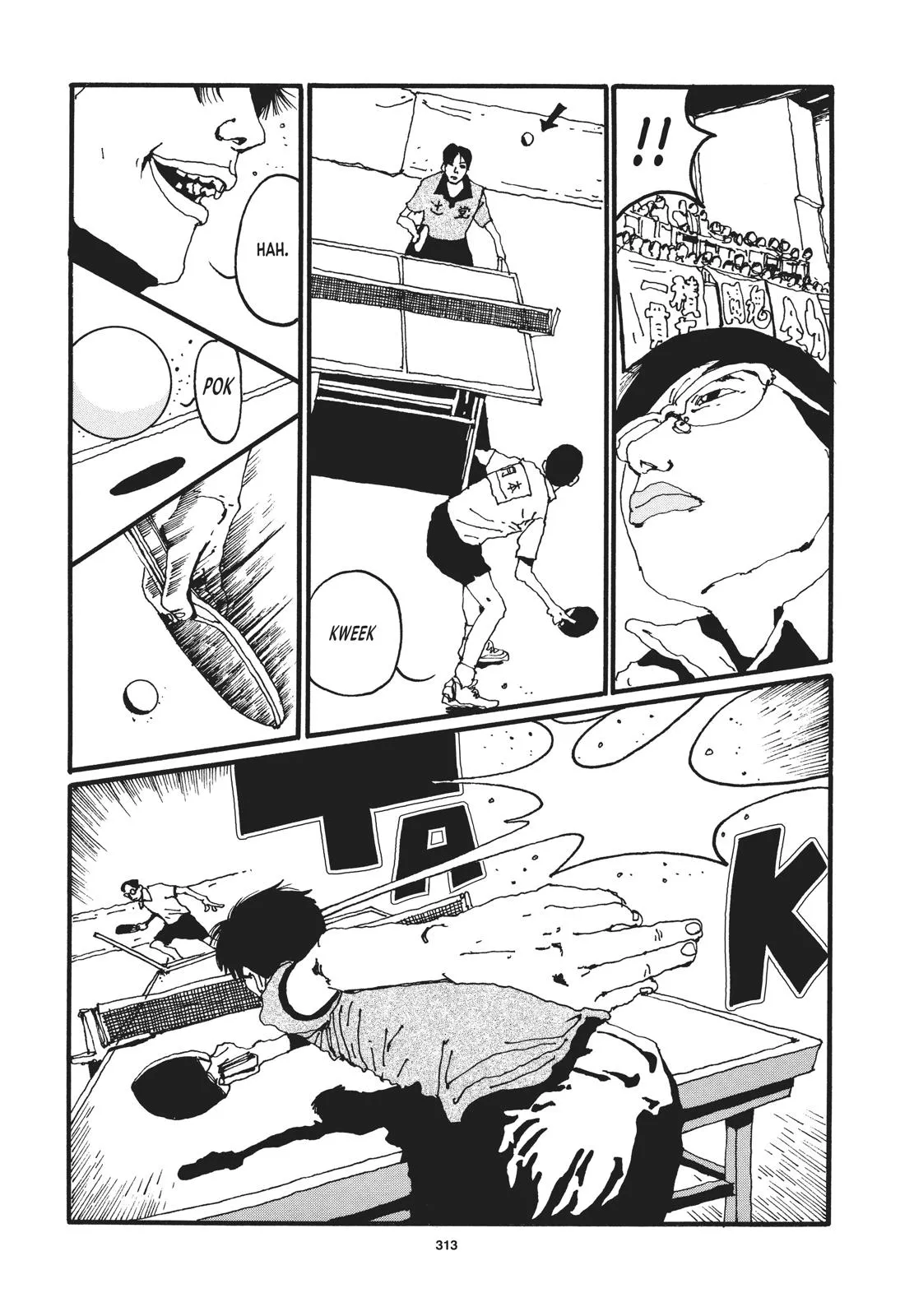 Read Ping Pong (en) Manga Online