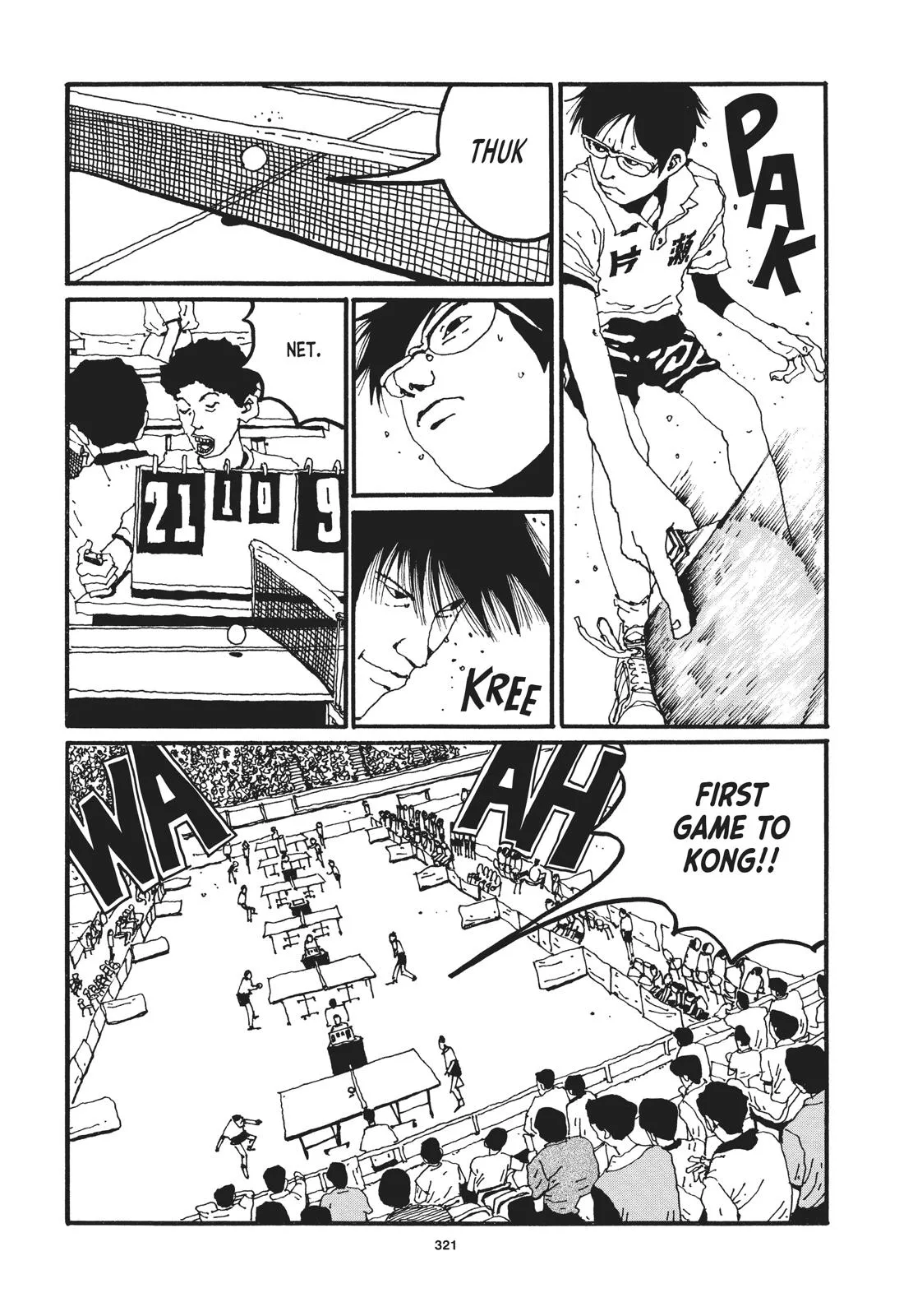 Read Ping Pong (en) Manga Online