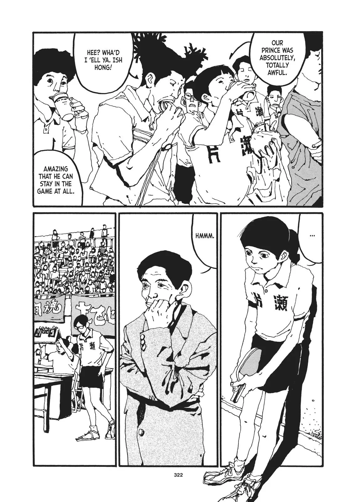 Read Ping Pong (en) Manga Online