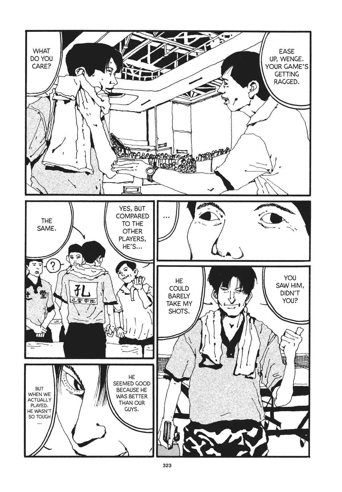 Read Ping Pong (en) Manga Online