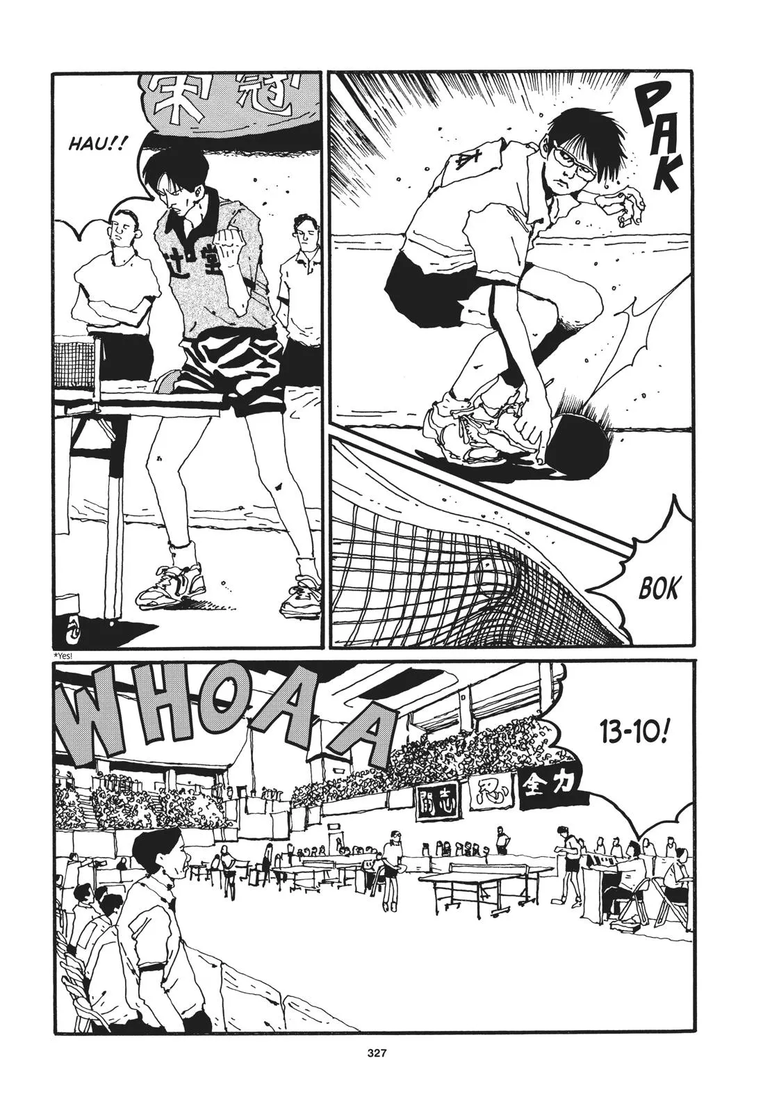 Read Ping Pong (en) Manga Online