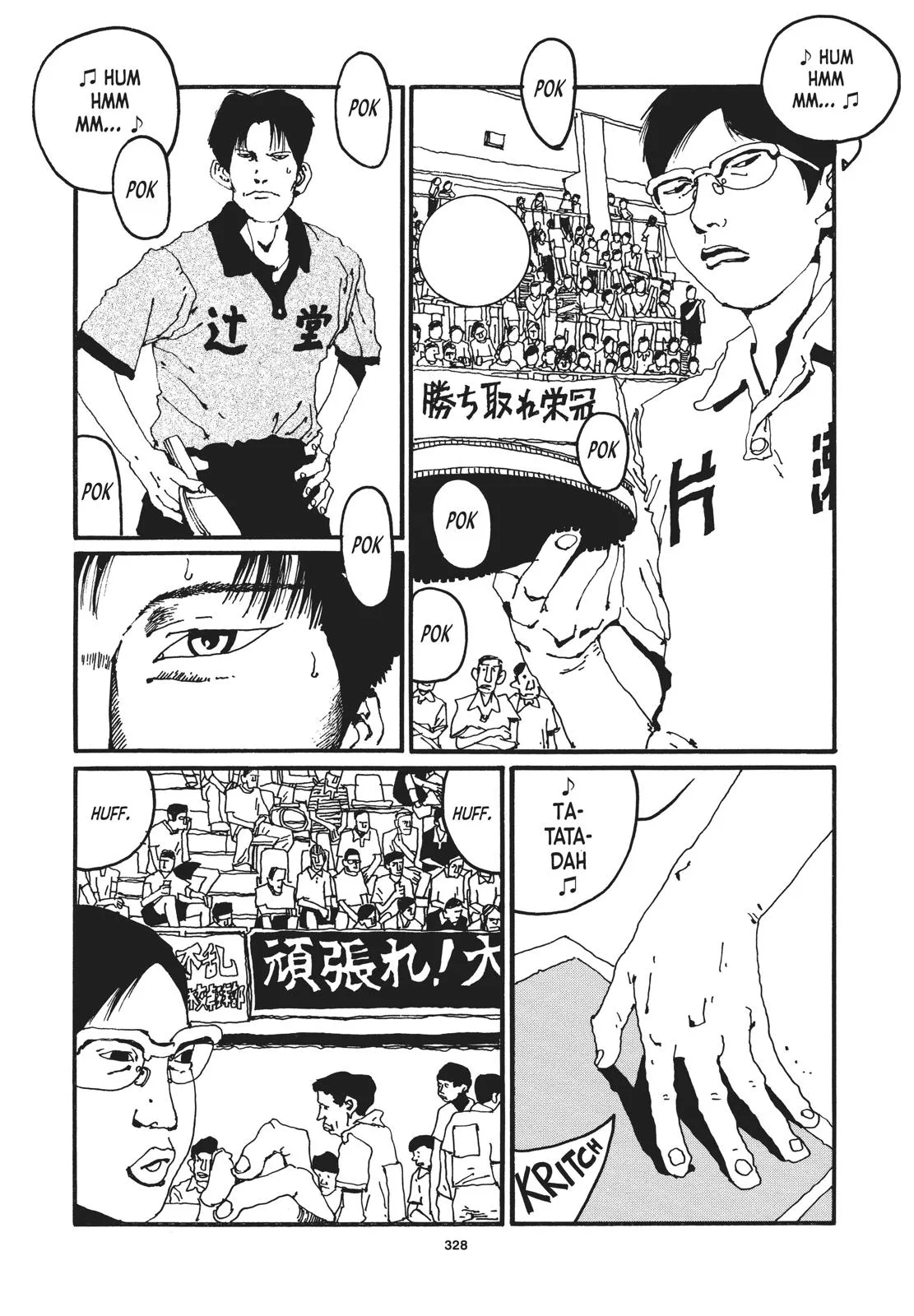 Read Ping Pong (en) Manga Online