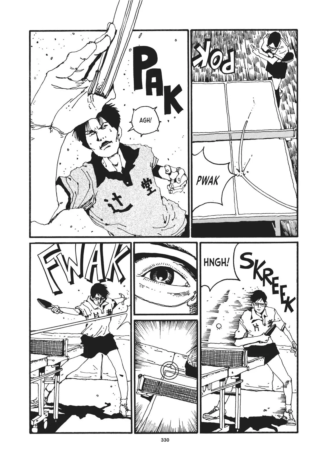 Read Ping Pong (en) Manga Online