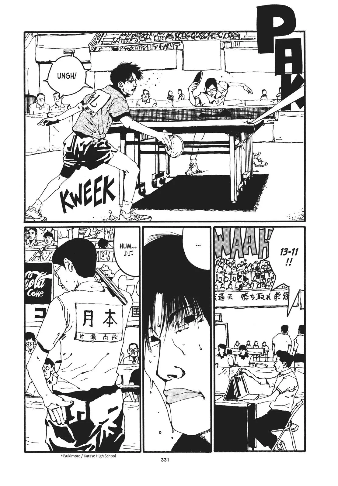 Read Ping Pong (en) Manga Online