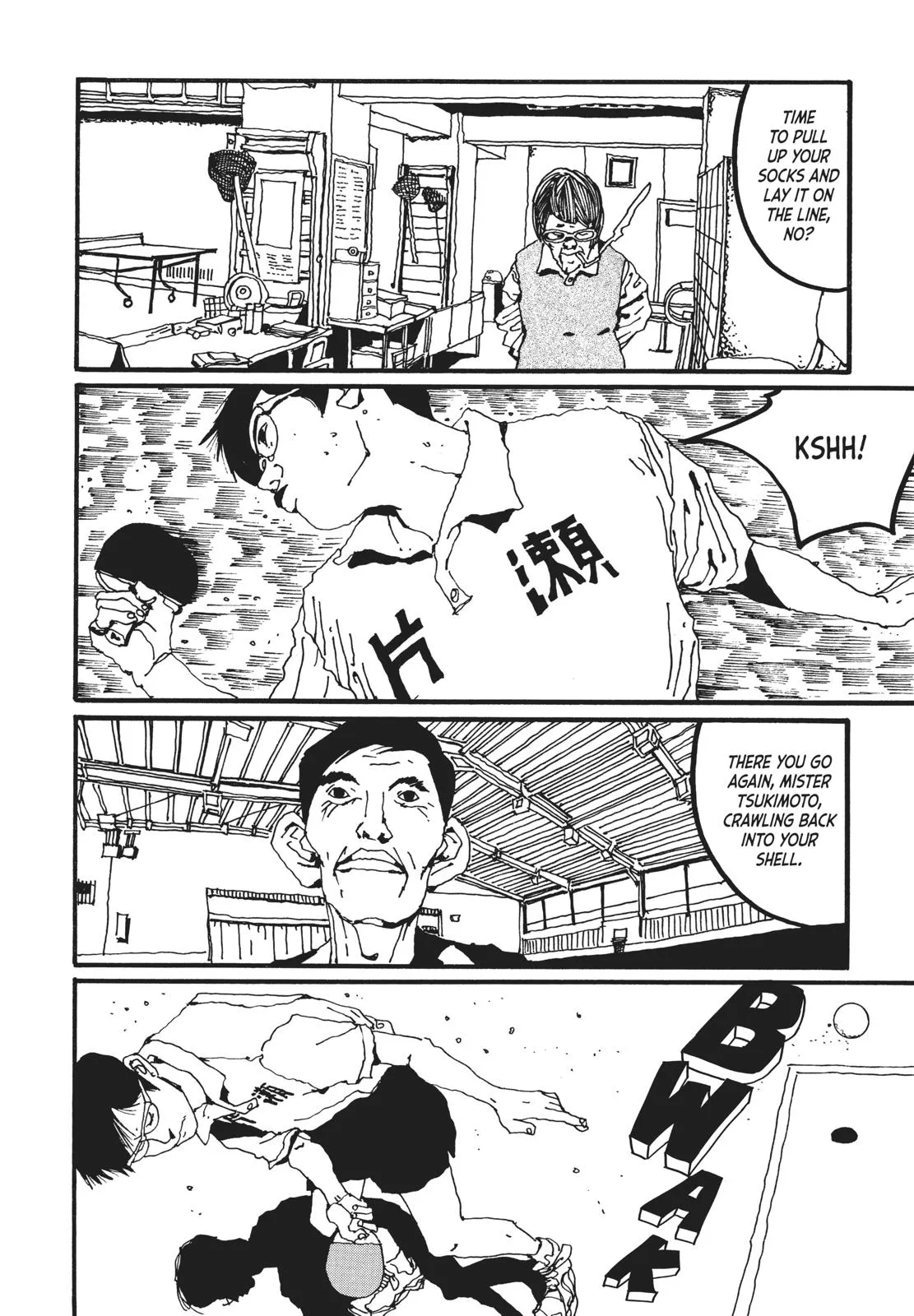 Read Ping Pong (en) Manga Online