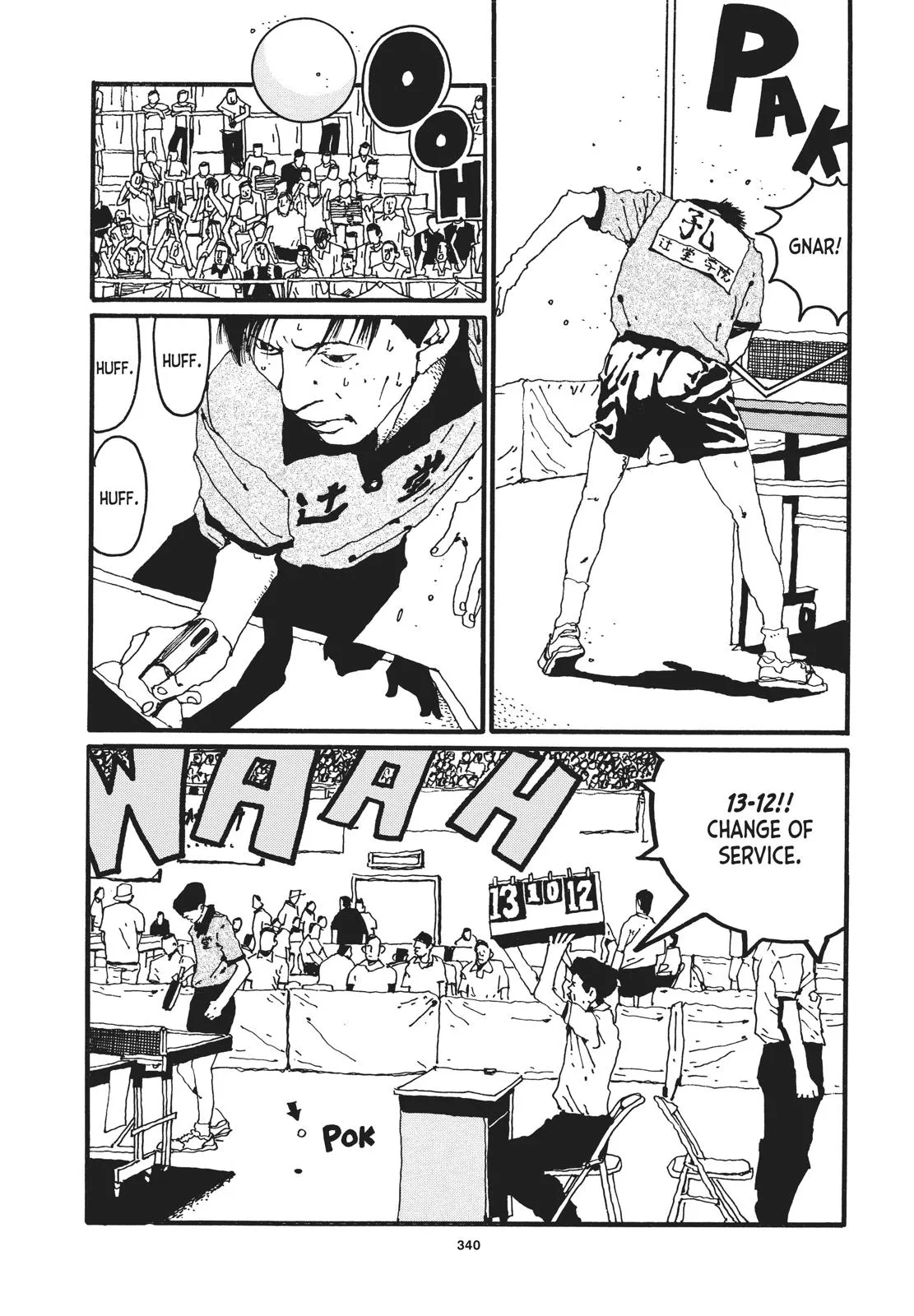 Read Ping Pong (en) Manga Online